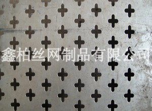 十字孔沖孔網(wǎng)1.jpg